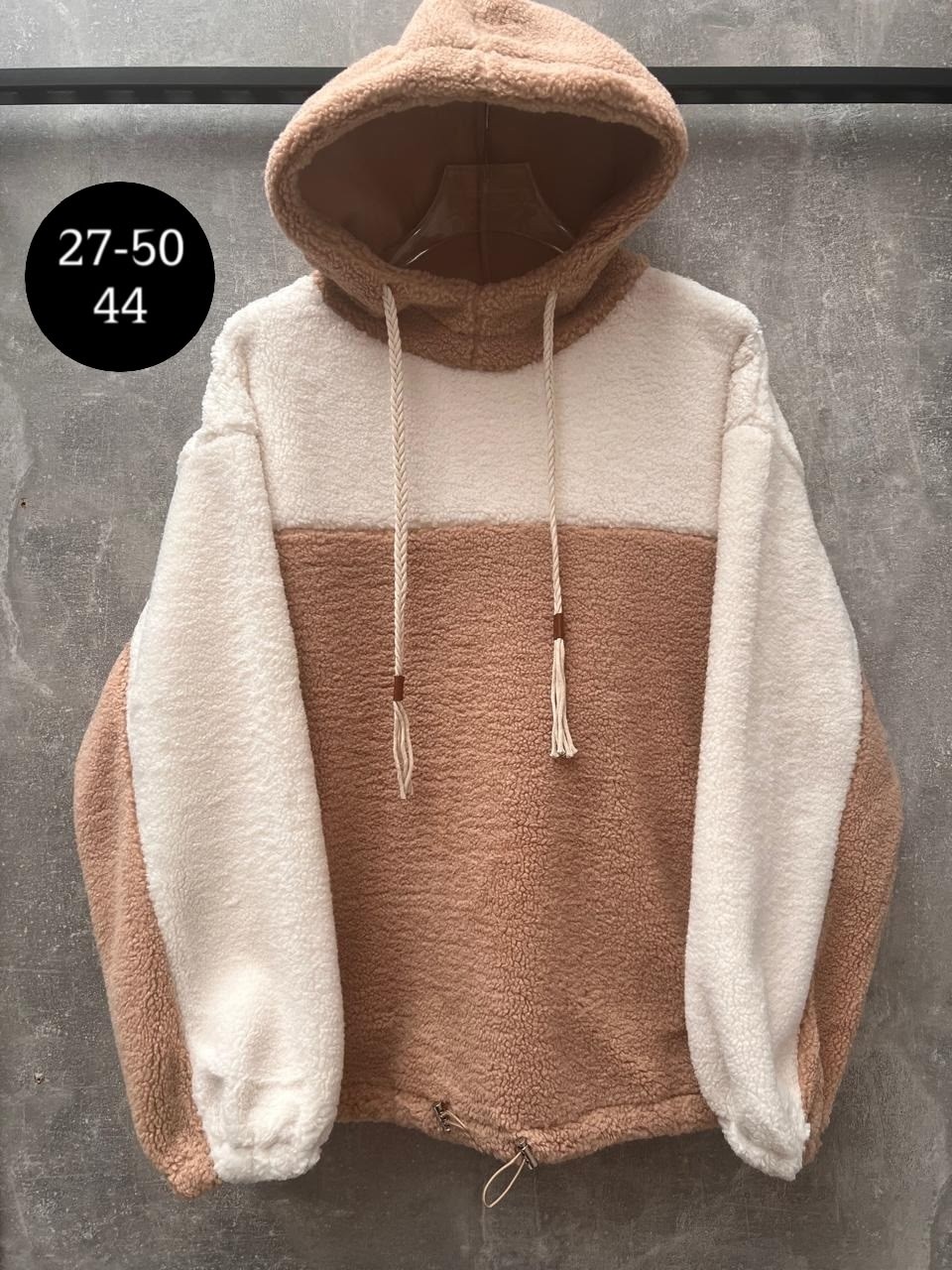 плюшевое худи,толстовки женская,модная толстовка,теплая толстовка,толстовка в стиле