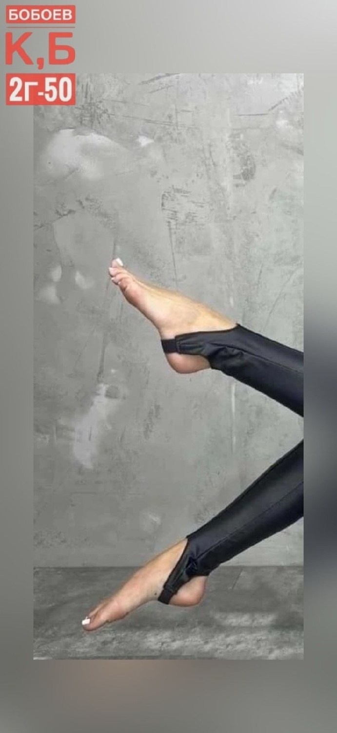 кожаные леггинсы,легинсы,лосины кожаные,кожаные легинсы,женские леггинсы