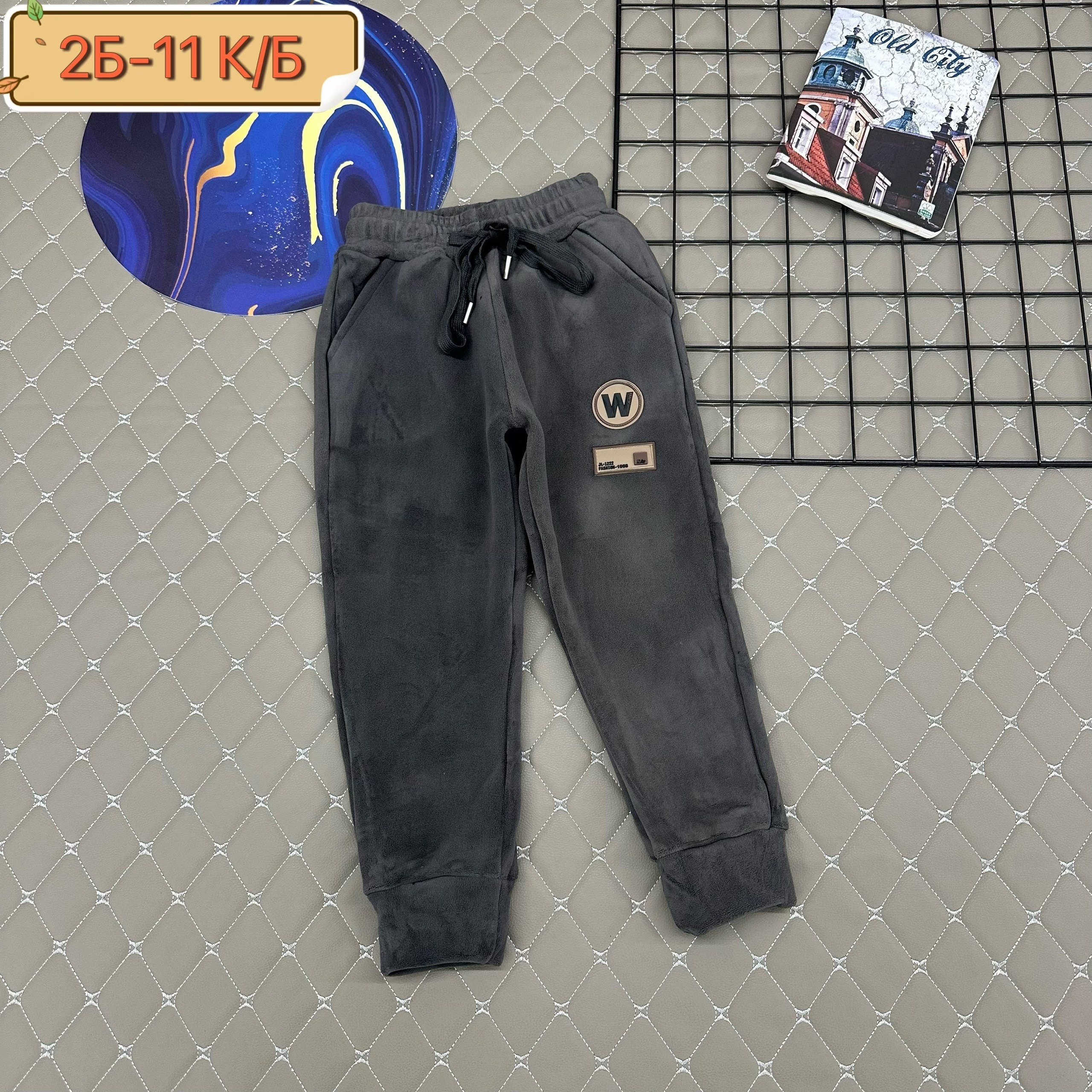 детские брюки,брюки спортивные,брюки для мальчика,штаны для мальчика,штаны детские
