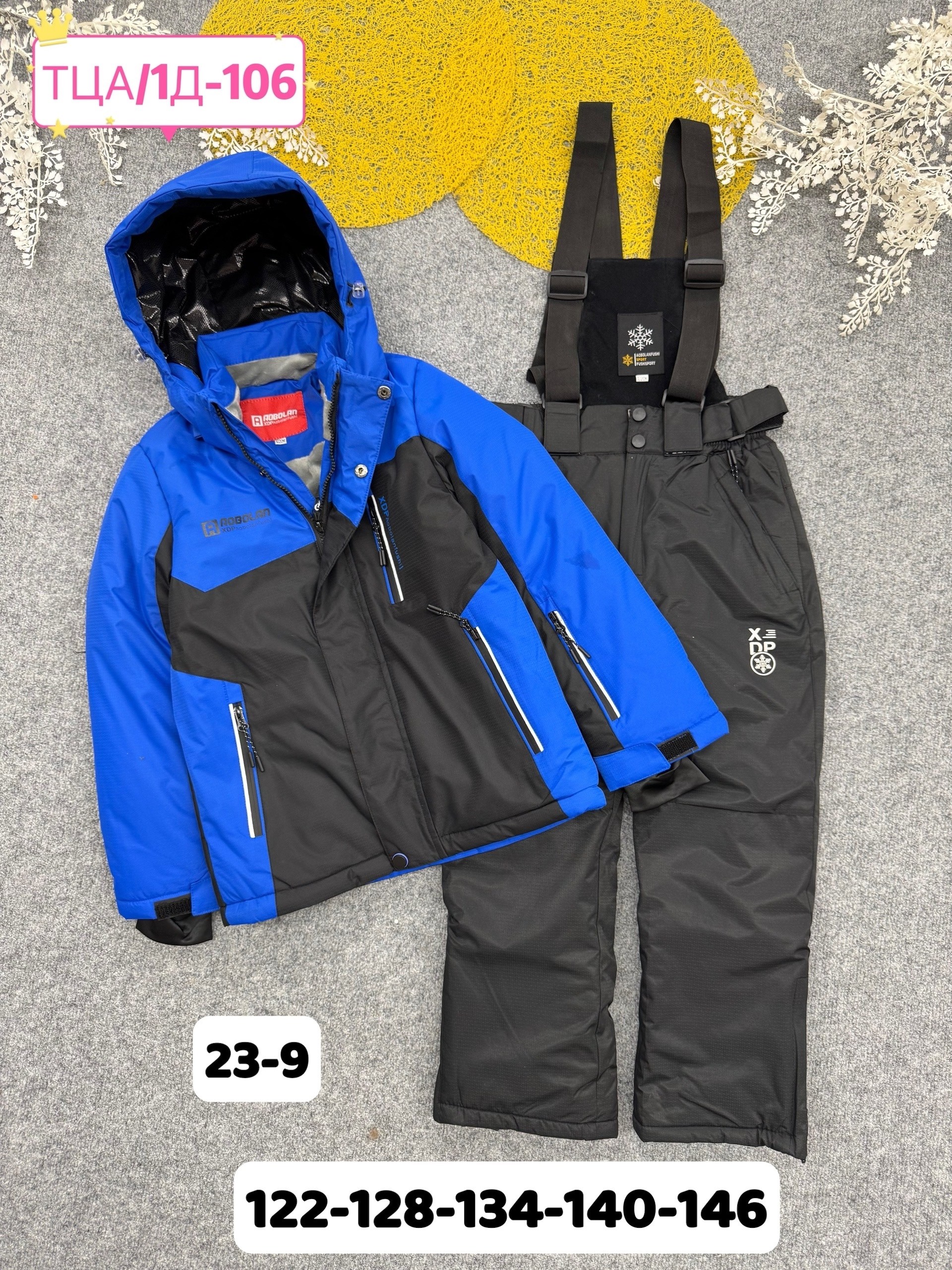горнолыжные костюмы,зимний костюм для мальчика,горнолыжный костюм детский,зимний костюм для