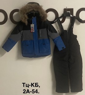 Костюм