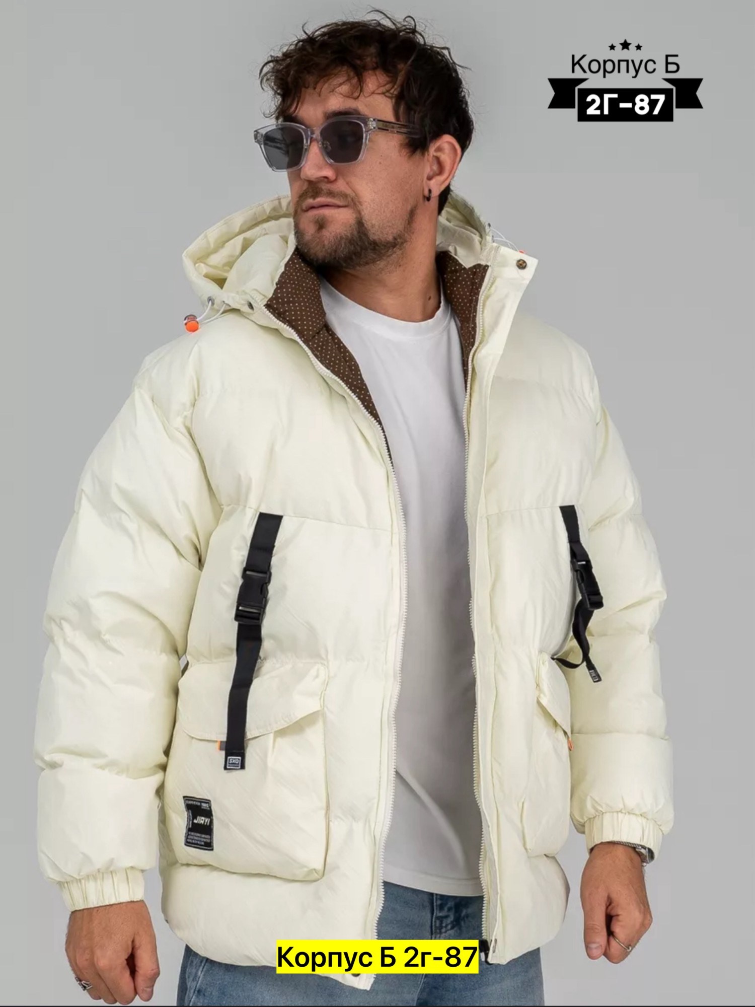 куртки мужская зимняя,демисезонная куртка,куртка,куртка мужская,vizani куртки мужские