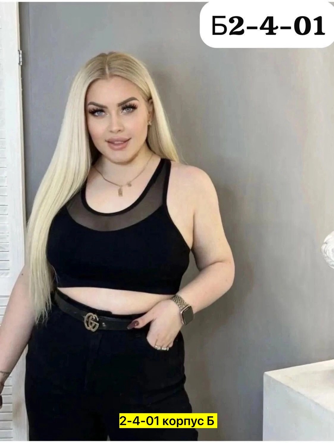 нижнее белье женский,белье больших размеров,женское белье больших размеров,женские бюстгальтеры,бюстгальтер