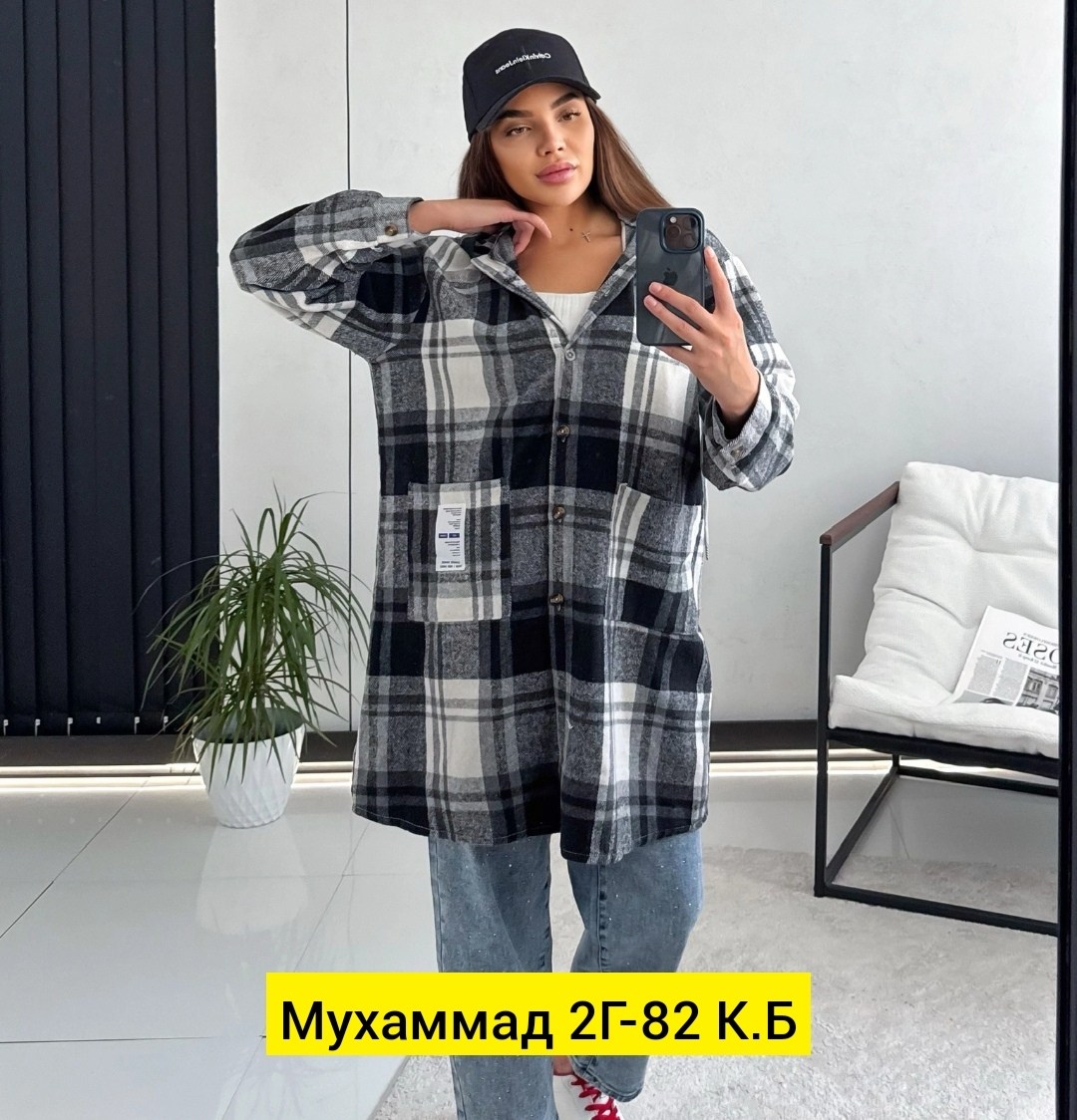 женские рубашки,рубашка в клетку,блузка рубашка туника,удлиненная теплая рубашка оверсайз в клетку с,рубашка оверсайз в клетку