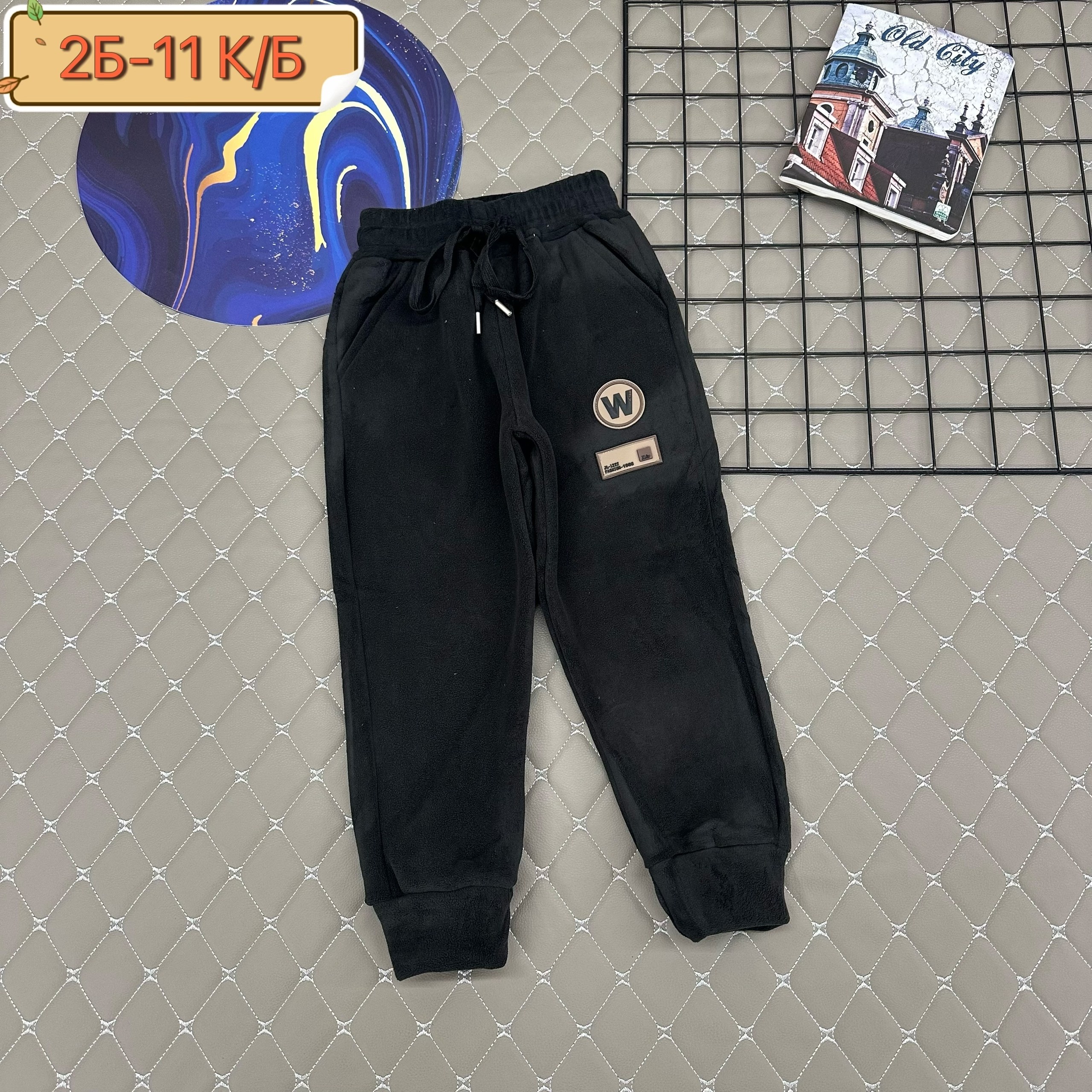 детские брюки,брюки спортивные,брюки для мальчика,штаны для мальчика,штаны детские