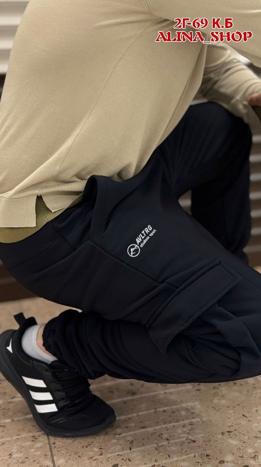 брюки спортивные мужские,брюки джоггеры,штаны спортивные,штаны мужские,штаны мужские спортивные