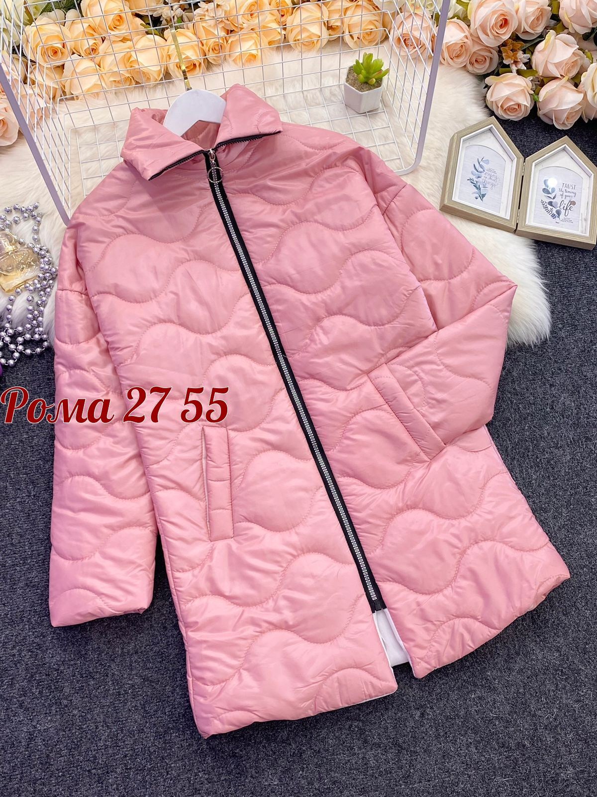 куртка женская,куртка женская демисезонная,удлиненная куртка,куртка удлиненная женская,куртка демисезонная