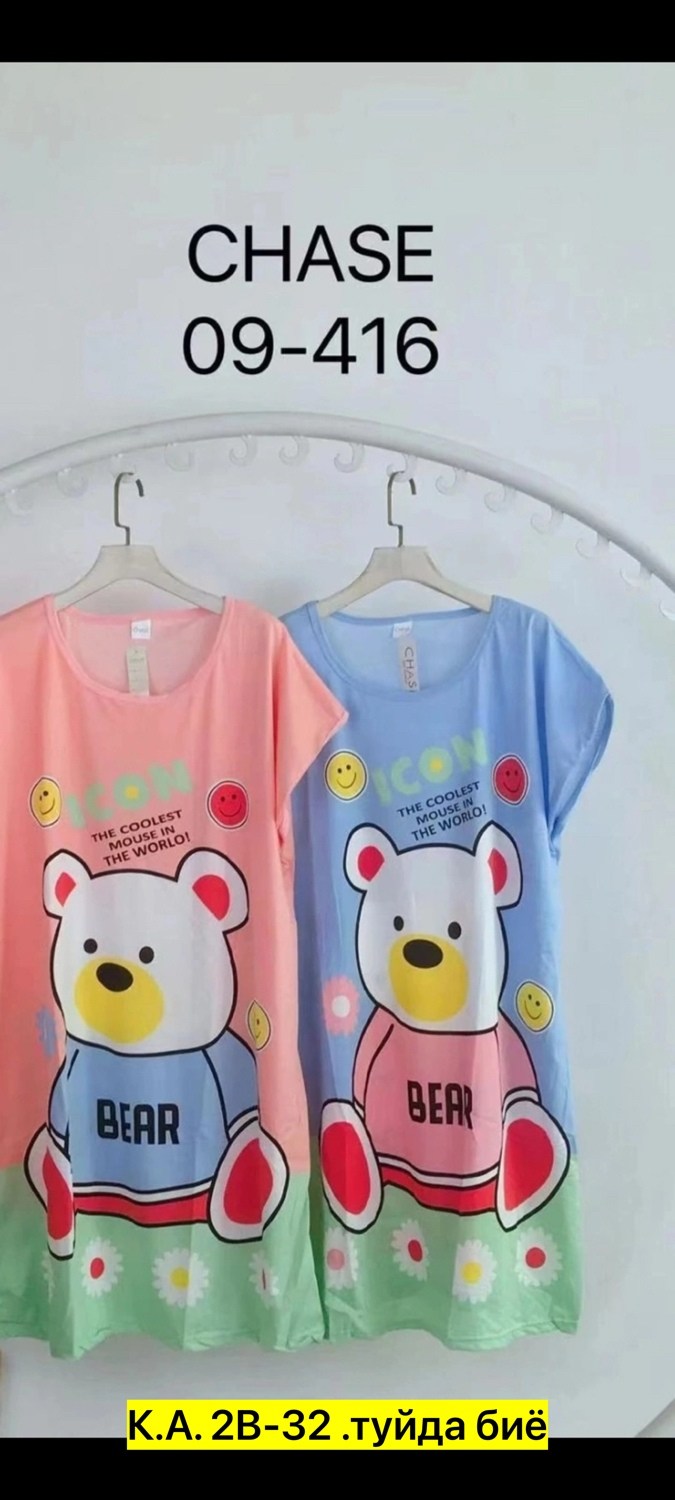 платье домашнее,платье домашнее женское,туника женская домашняя,домашняя туника,туника домашнее платье