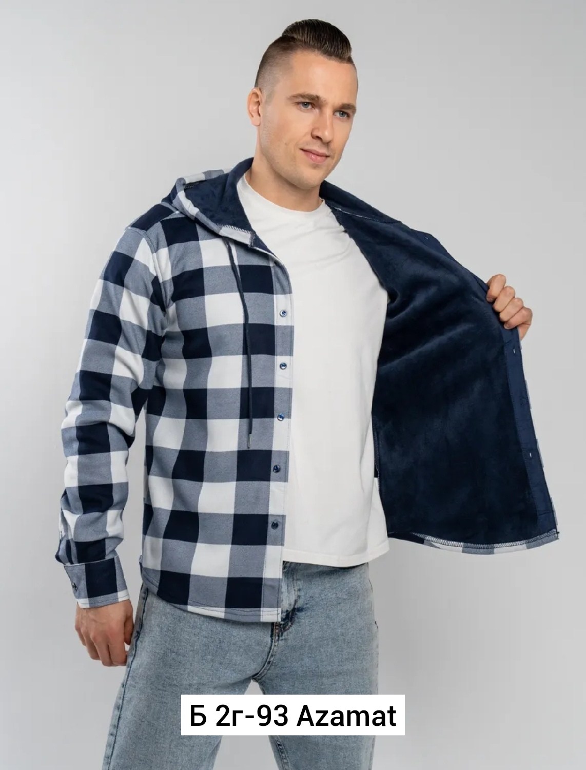 рубашка теплая в клетку с капюшоном apui,рубашка теплая с начесом,рубашка в клетку,рубашка с капюшоном,стильная рубашка