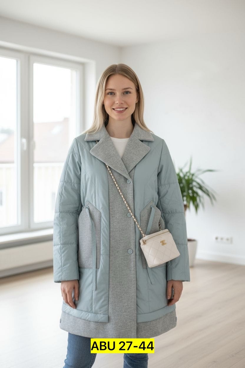 куртка женская,стеганое пальто,куртка стеганая,удлиненная куртка,куртка женская демисезонная