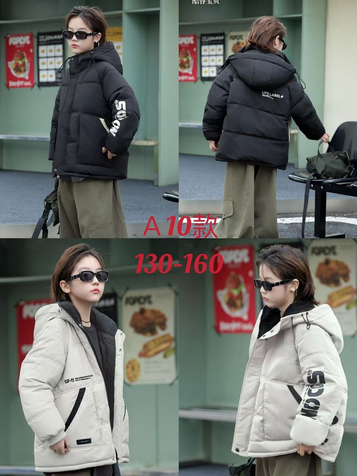 модные пуховики,зимние куртки,зимняя куртка теплая,повседневная куртка,женская зимняя куртка