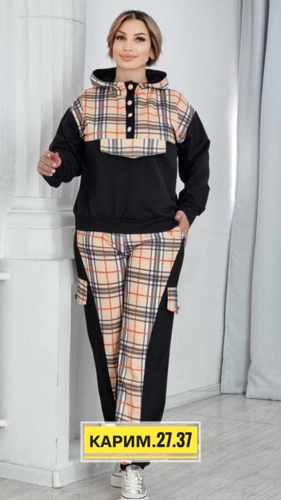 женские костюмы спортивные,костюм женский двойка,костюмы трикотажные,женские костюмы больших размеров,костюм спортивные женские костюмы