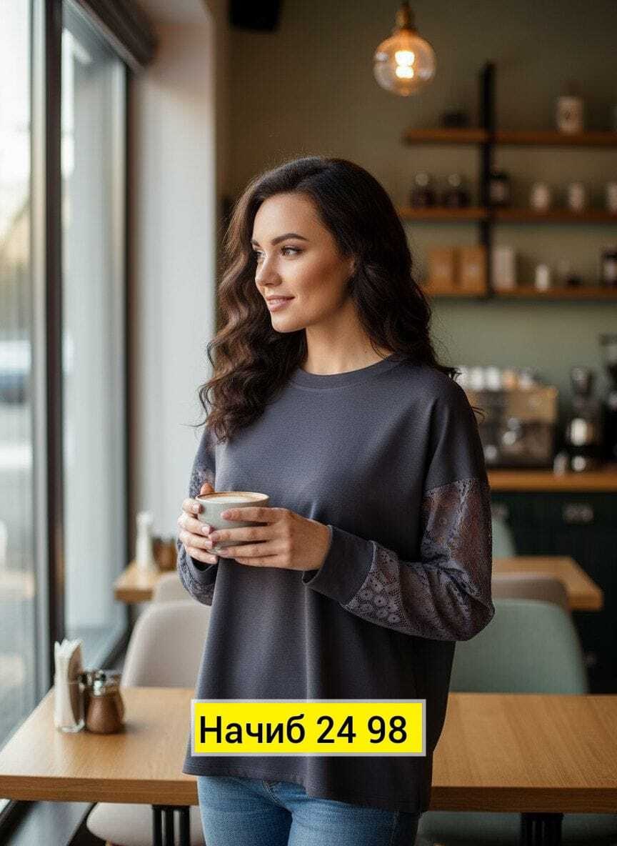 свитшот женская,женские кофты,женский свитшот оверсайз,женский джемпер,кофта удлиненная