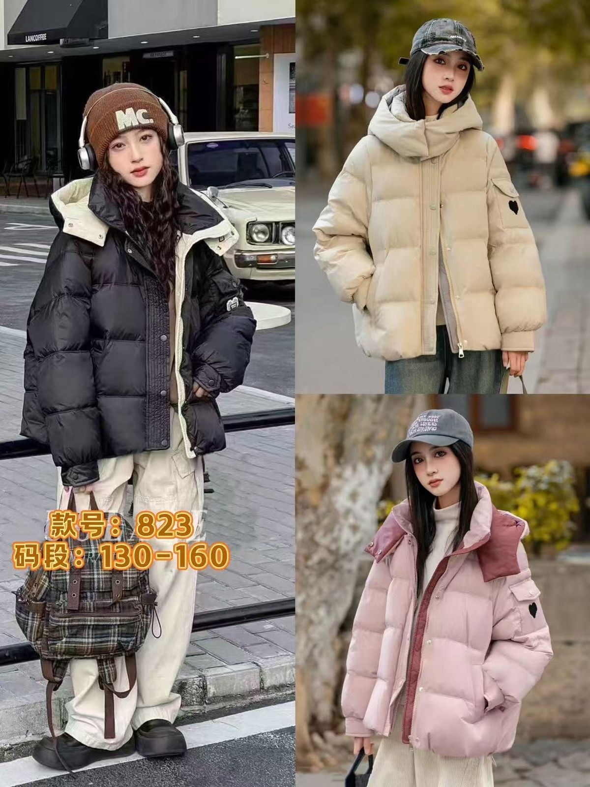 модные пуховики,зимние куртки,зимняя куртка теплая,повседневная куртка,женская зимняя куртка