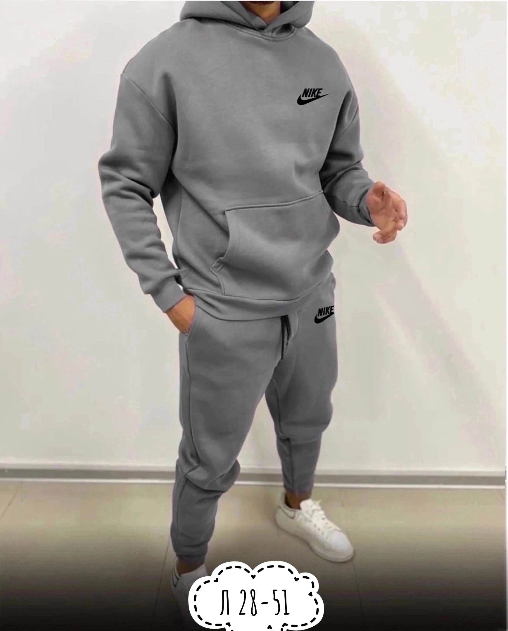 спортивные костюмы мужские,спортивный костюм мужской nike,костюм nike мужской,спортивные костюмы nike,теплый мужской спортивный костюм nike