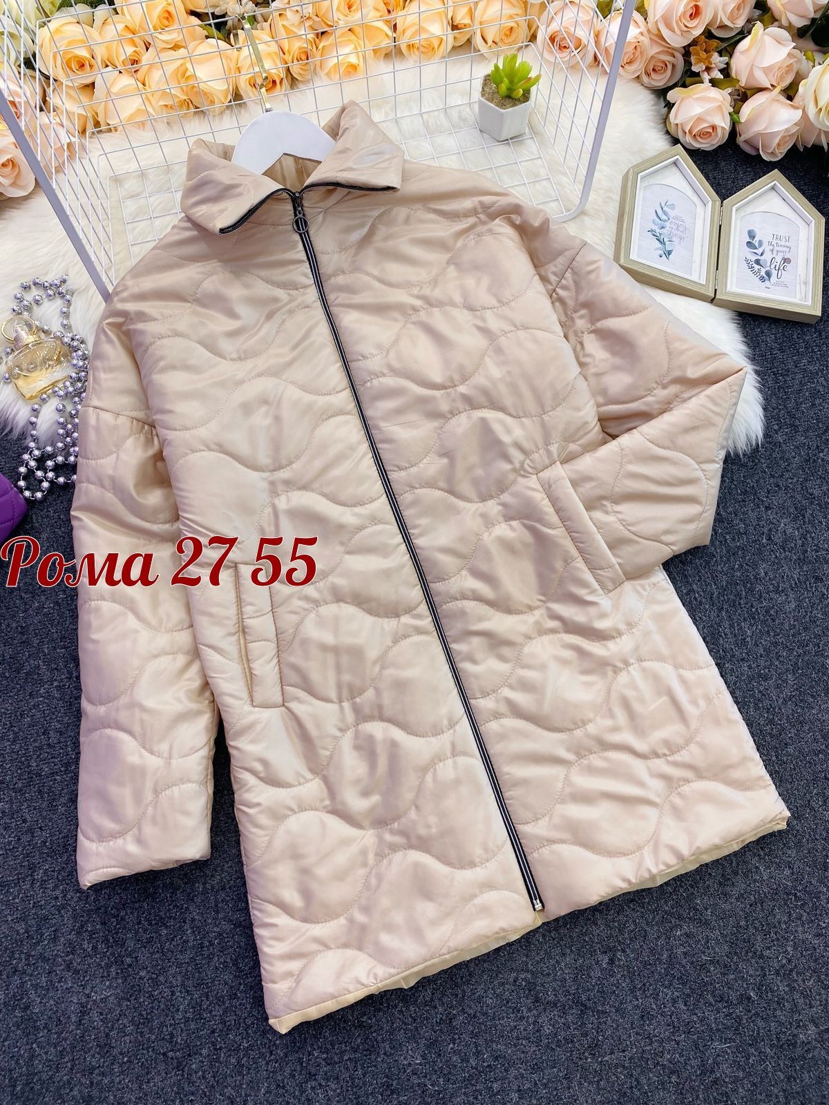 куртка женская,куртка женская демисезонная,удлиненная куртка,куртка удлиненная женская,куртка демисезонная