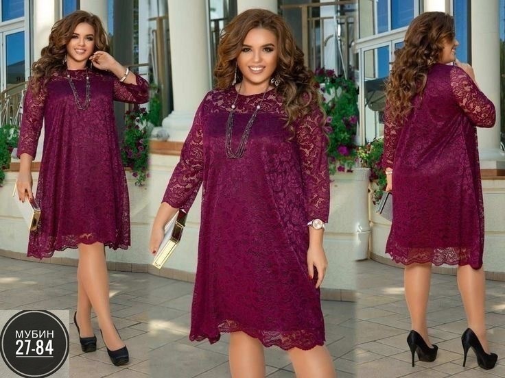 платье большие размеры,платье из гипюра,гипюровое платье бордо удлинённое 54 размер,гипюровое платье больших размеров,платья нарядная