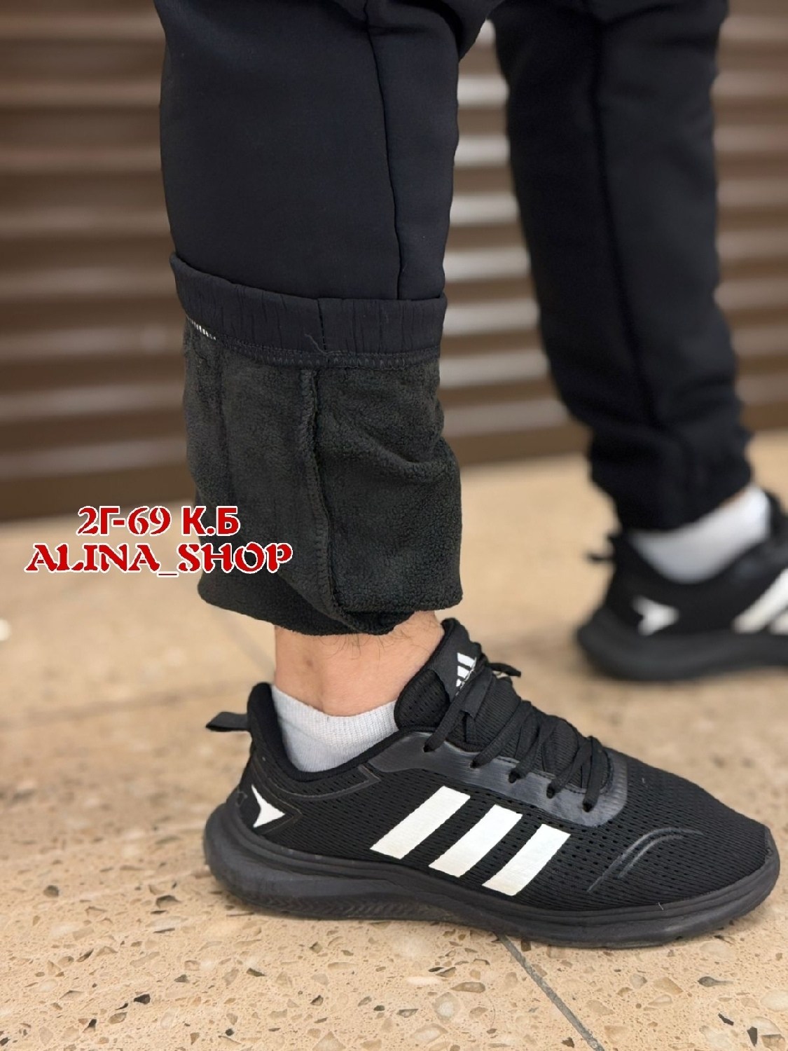 брюки спортивные мужские,брюки джоггеры,штаны спортивные,штаны мужские,штаны мужские спортивные