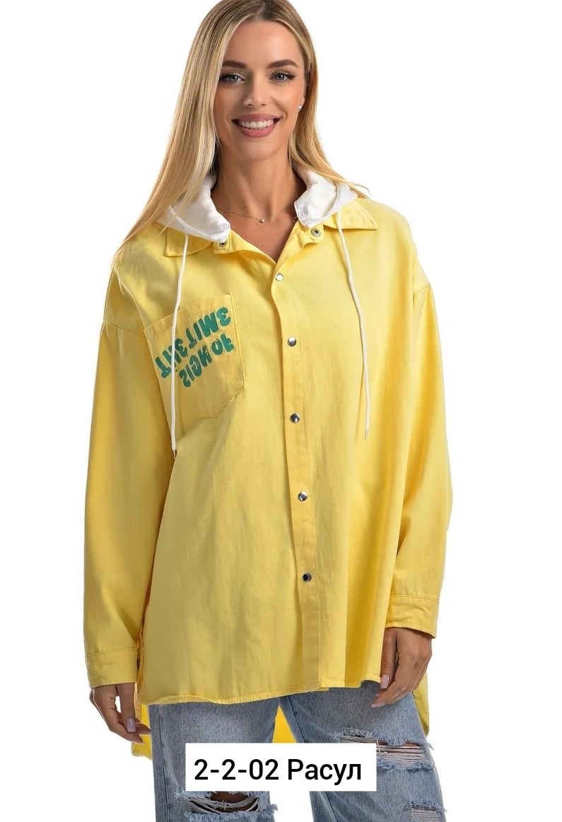 женские рубашки,куртка,рубашка фиолетовая,джинсовая куртка,рубашка оверсайз