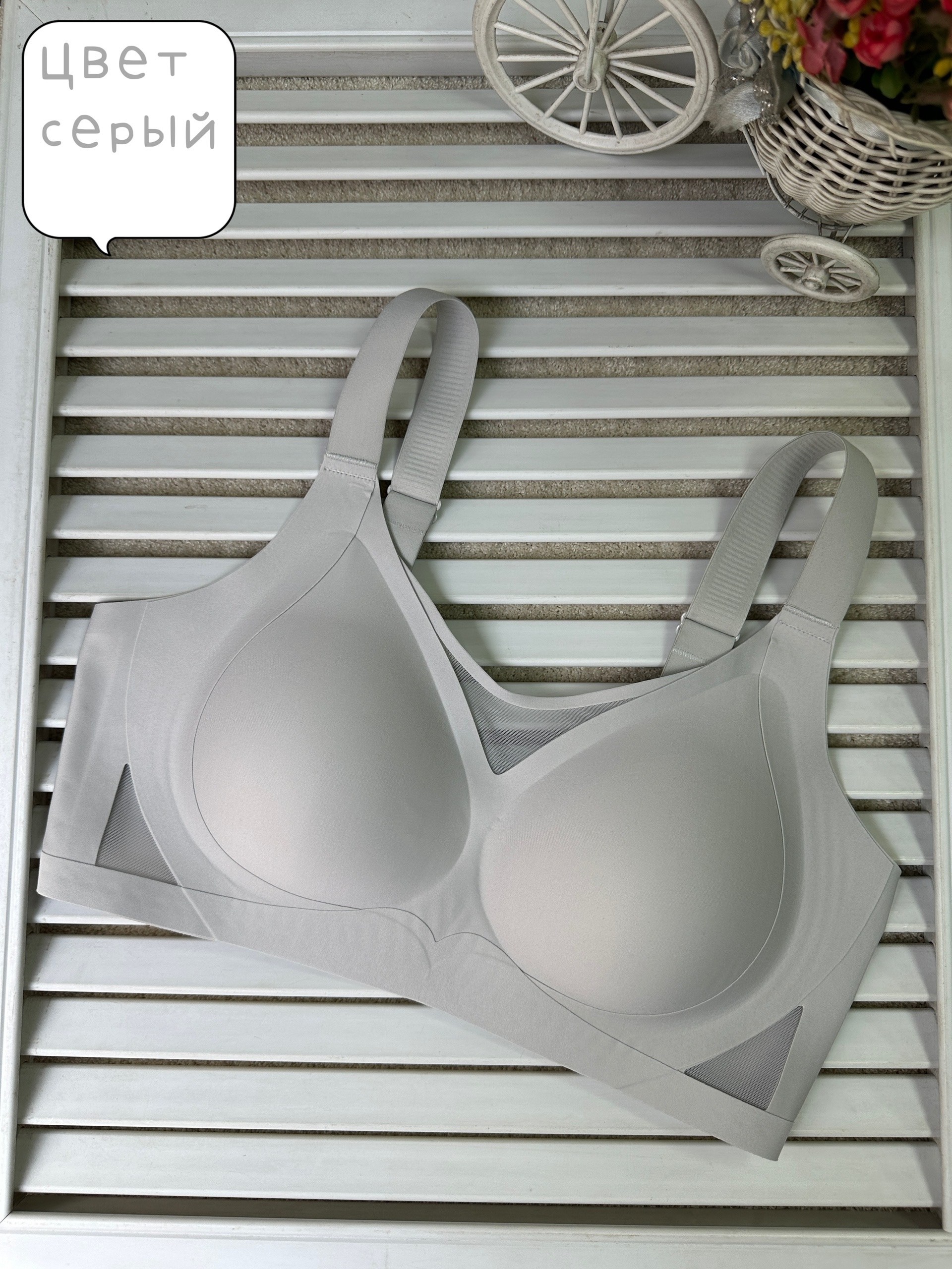 бесшовные бюстгальтеры,женский нижнее белье,женский спортивный бюстгальтер,женский бюстгальтер,бюстгальтер нижнее белье