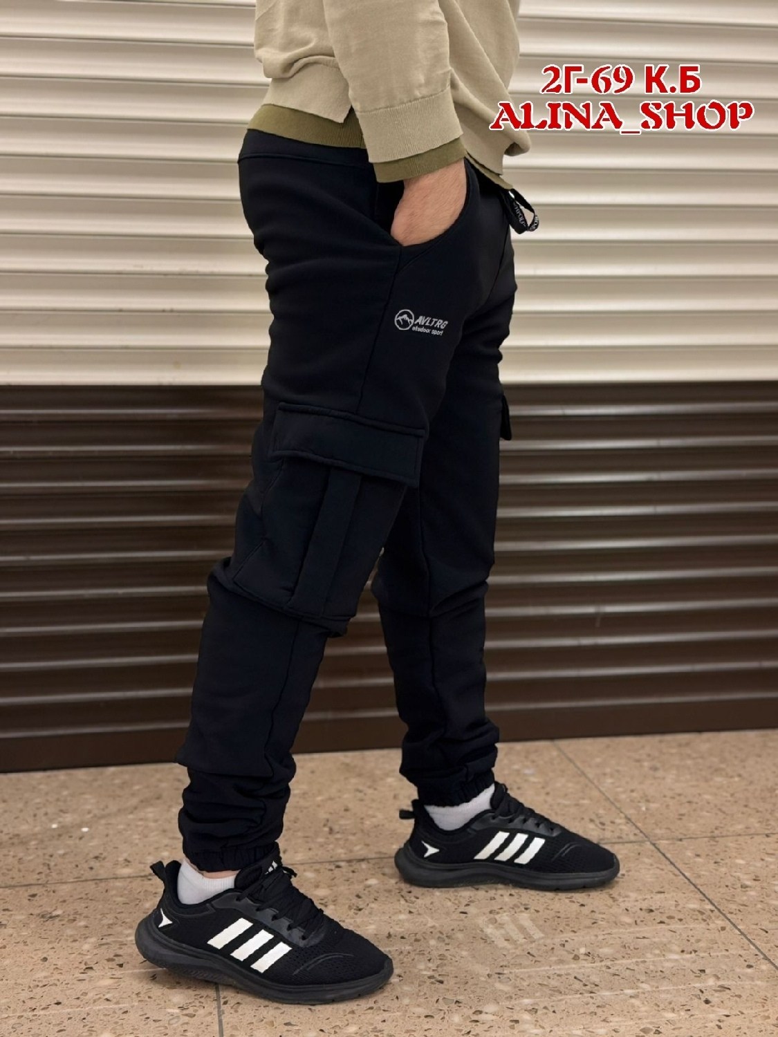 брюки спортивные мужские,брюки джоггеры,штаны спортивные,штаны мужские,штаны мужские спортивные