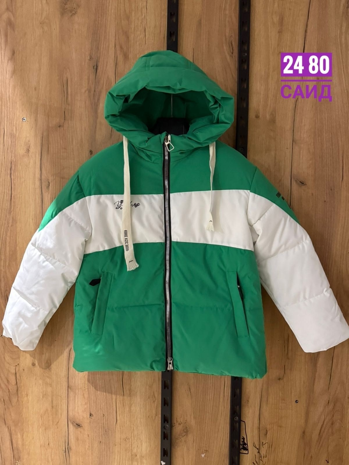 куртка демисезонная,куртка детская,куртка,детская демисезонная куртка,куртка для мальчика