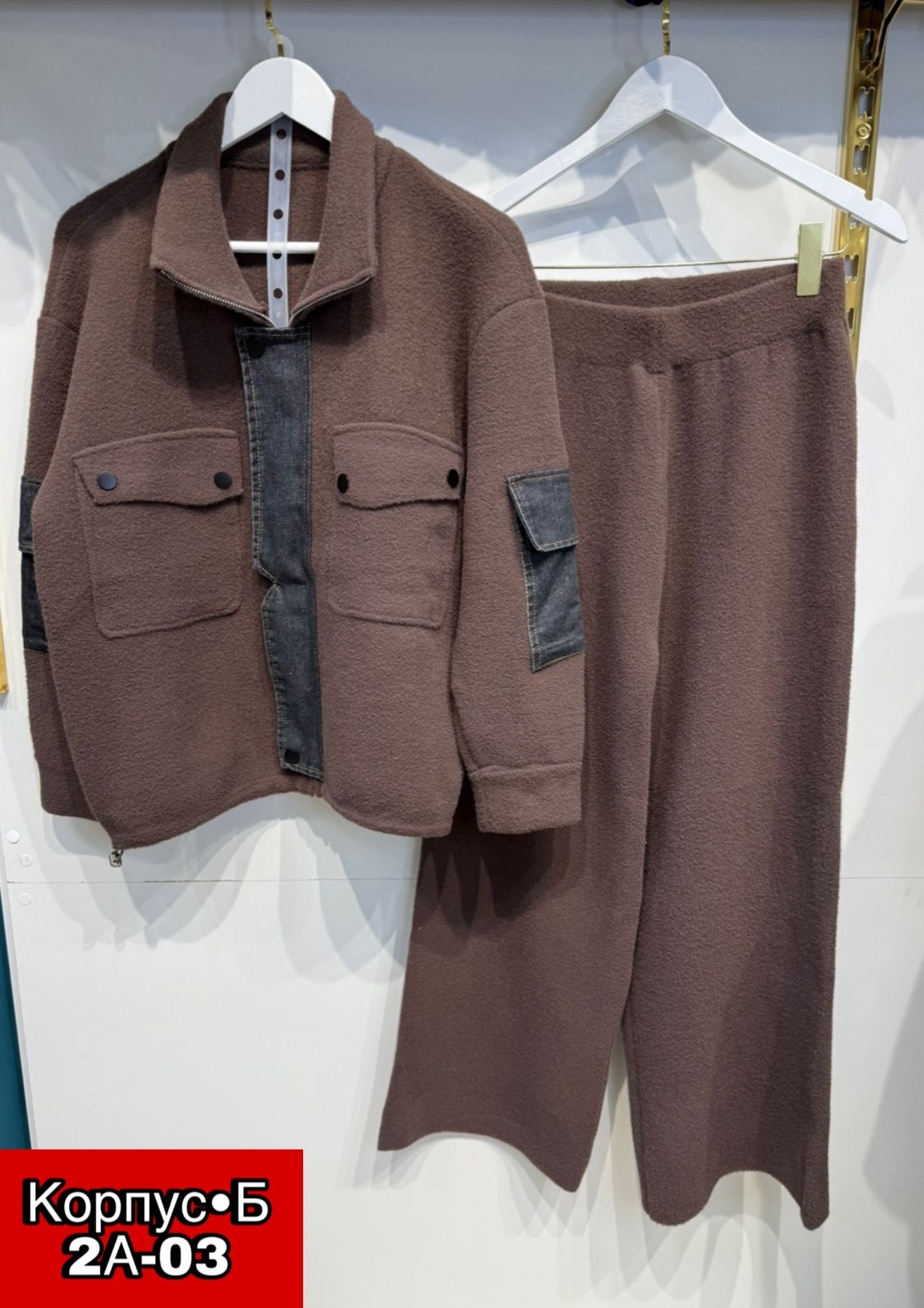 трикотажные костюмы,костюм на флисе,женский костюм на флисе,костюм тройка на флисе,теплый костюм