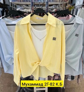Рубашка