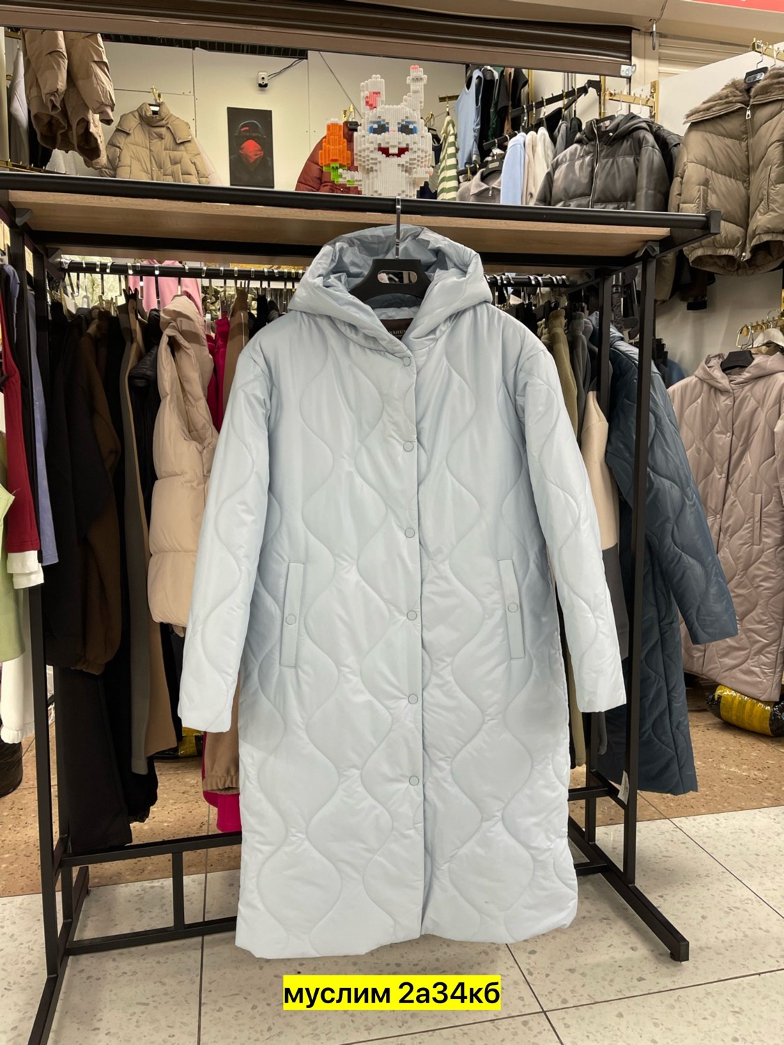 пальто демисезонная,куртка женская,удлиненная куртка,зимние куртки,демисезонная куртка женская