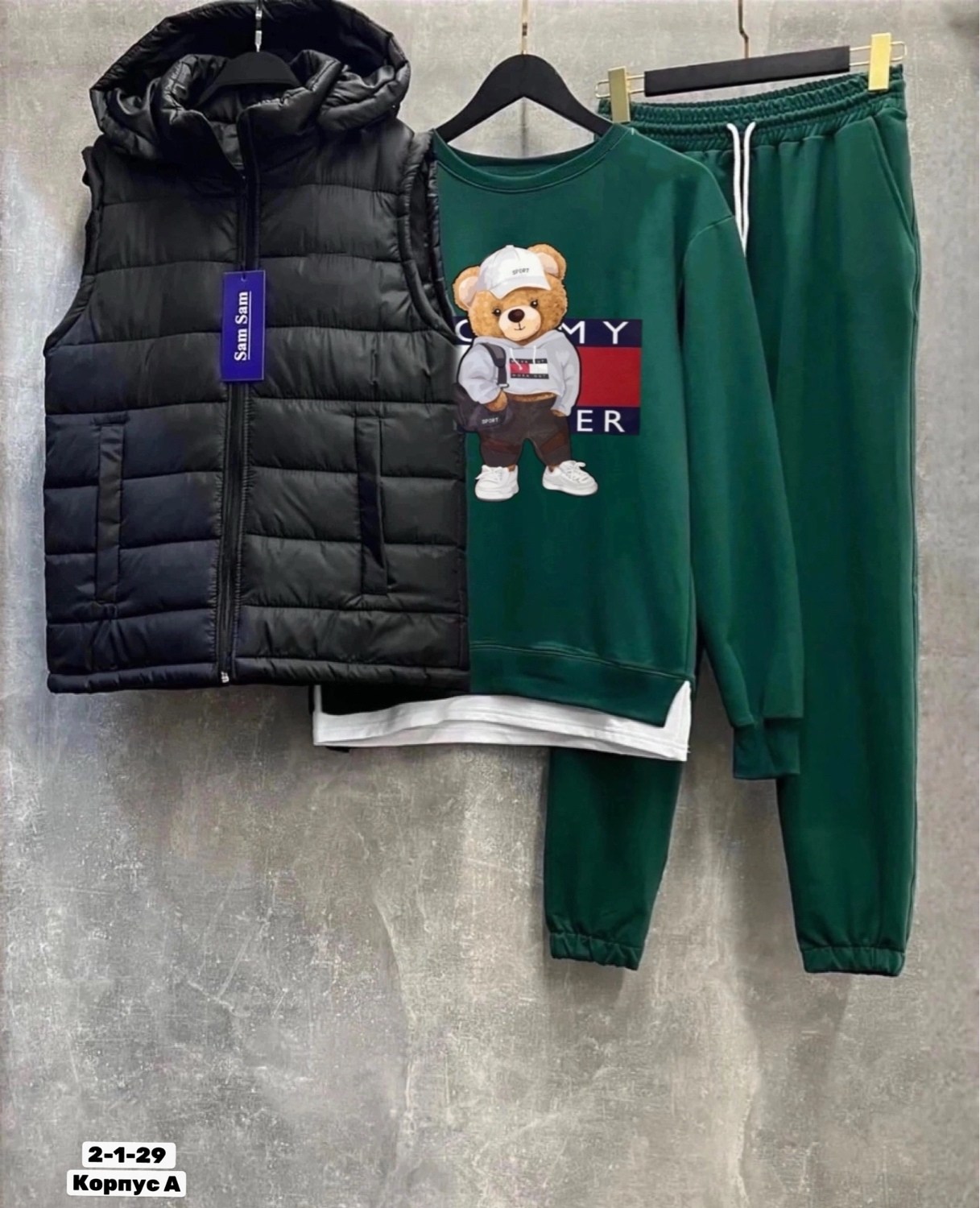 спортивный костюм тройка с жилеткой,спортивный костюм мужской,спортивные костюм,костюм тройка адидас,спортивный костюм с жилеткой