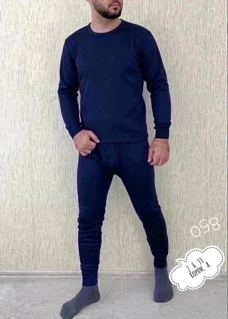 комплект термобелье мужское,комплект мужского термобелья,термобелье мужские,комплект термобелье,термобелье