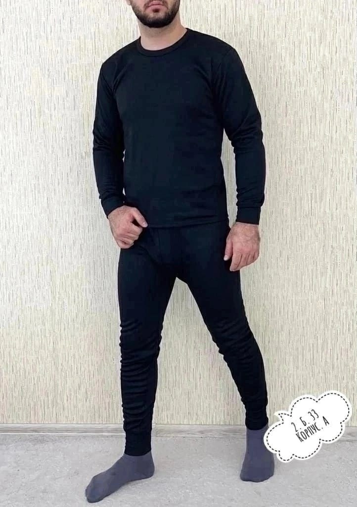 комплект термобелье мужское,комплект мужского термобелья,термобелье мужские,комплект термобелье,термобелье