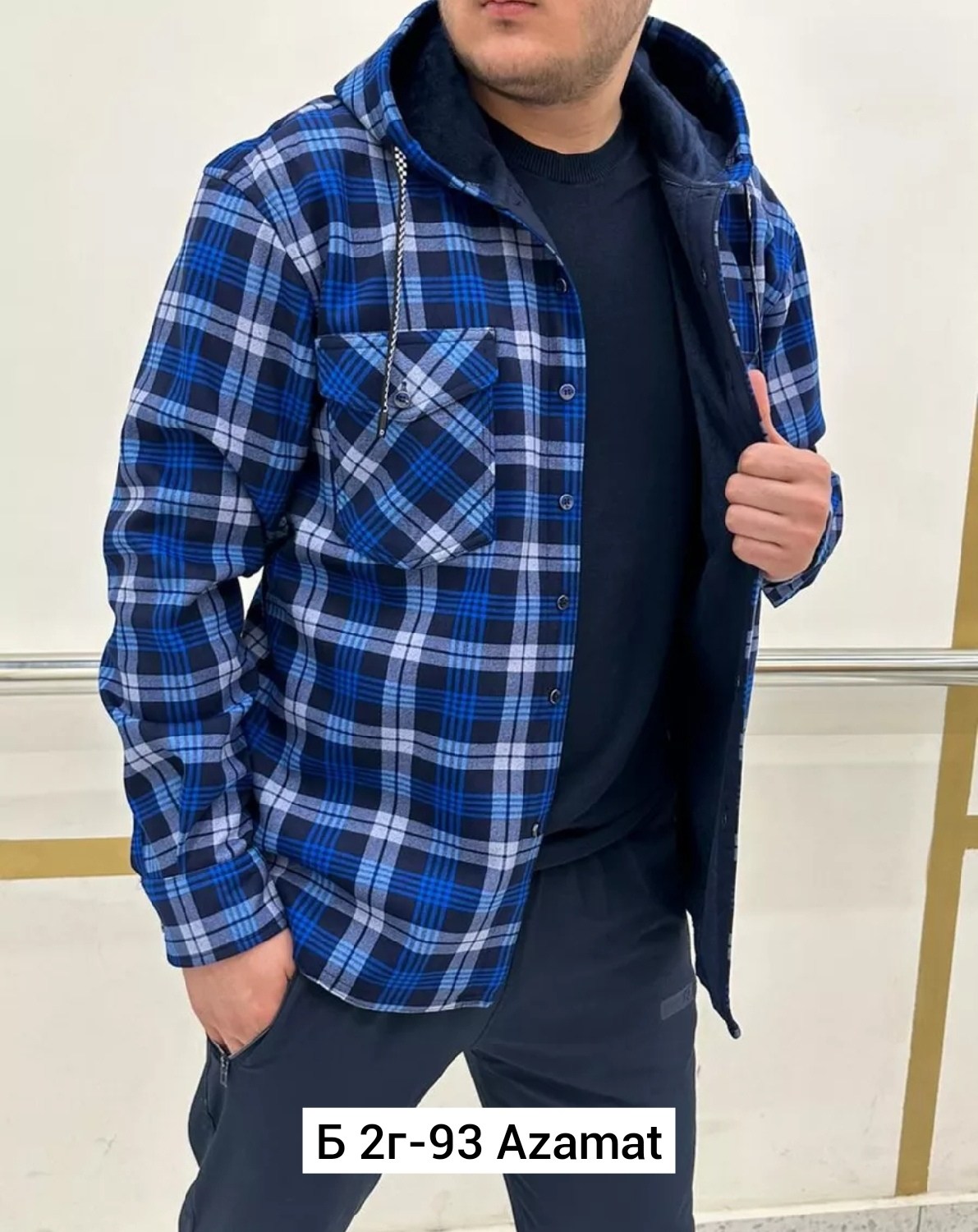 рубашка в клетку теплая с капюшоном,рубашка в клетку с капюшоном,рубашка теплая на флисе,рубашка в клетку теплая,утепленная рубашка в клетку