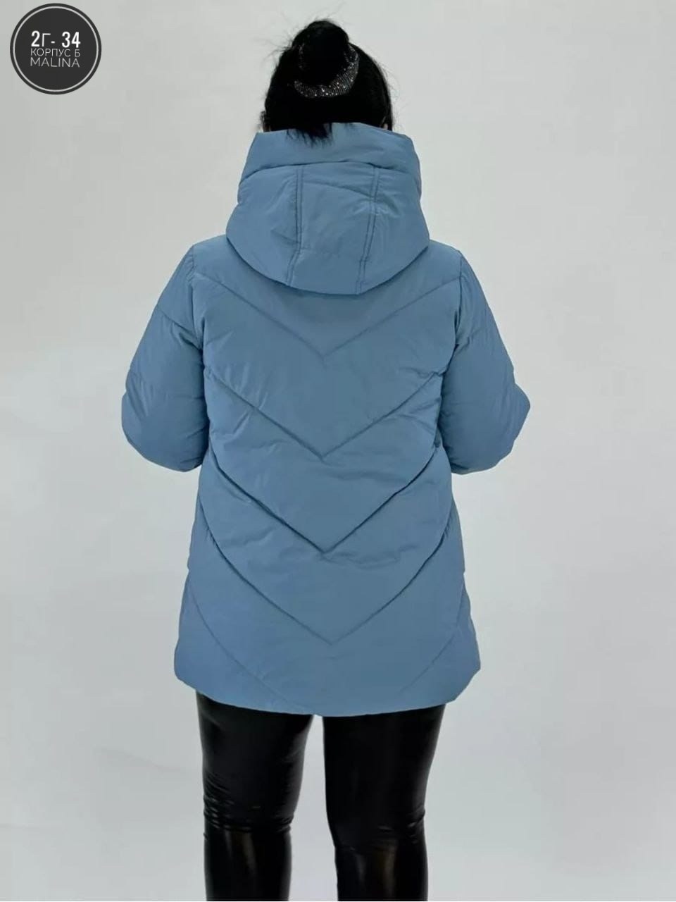 куртка больших размеров демисезонная bloom fashion,куртка женская,зимние куртки,зимние женские куртки,куртка демисезонная