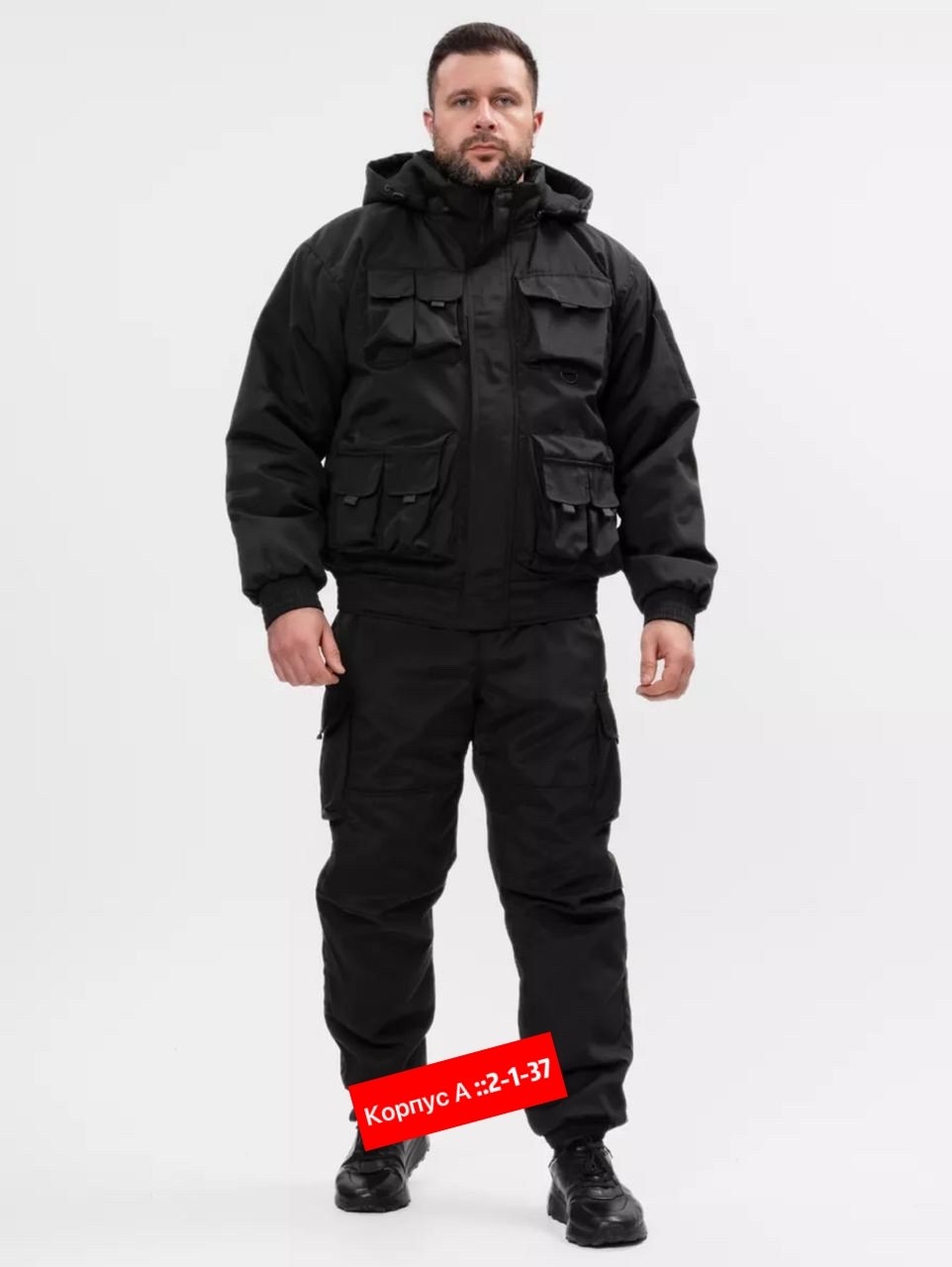 костюм зимний мужской горка тактический,костюм зимний мужской горка мембрана тактический,зимний костюм горка,костюм зимний горка мужской,костюм горка зима