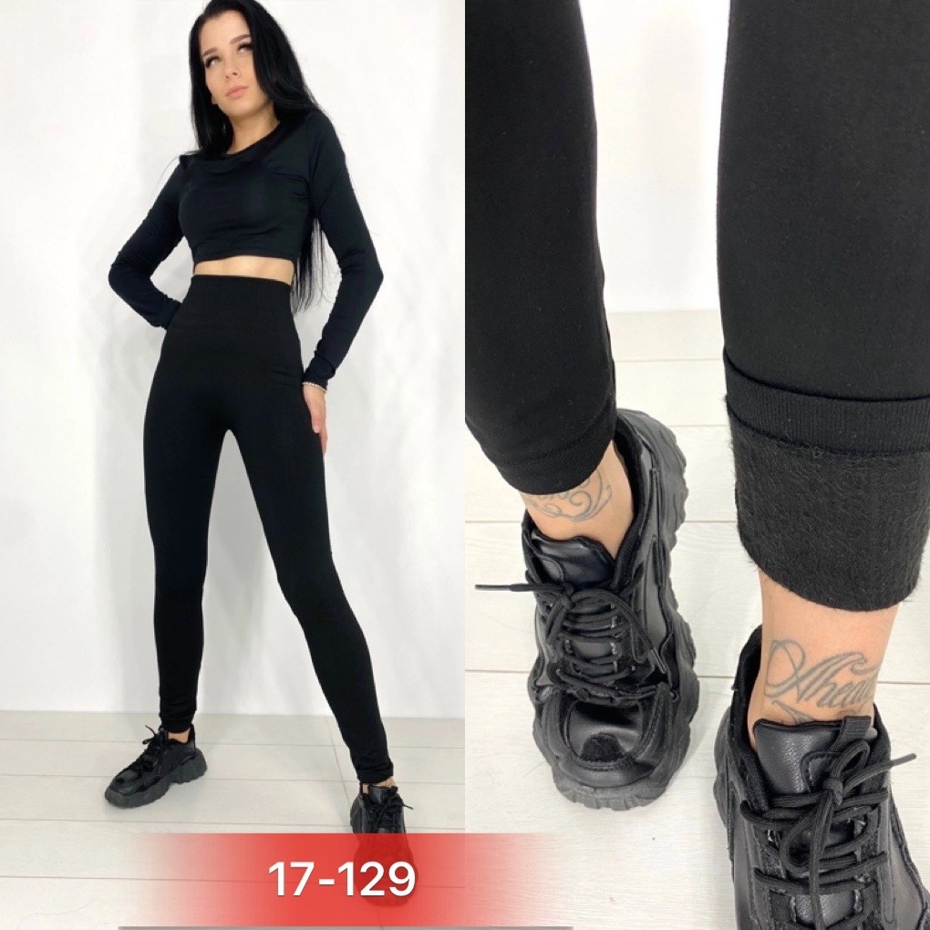 легинсы женские,леггинсы женские лосины,легинсы x,лосины женские,леггинсы женские