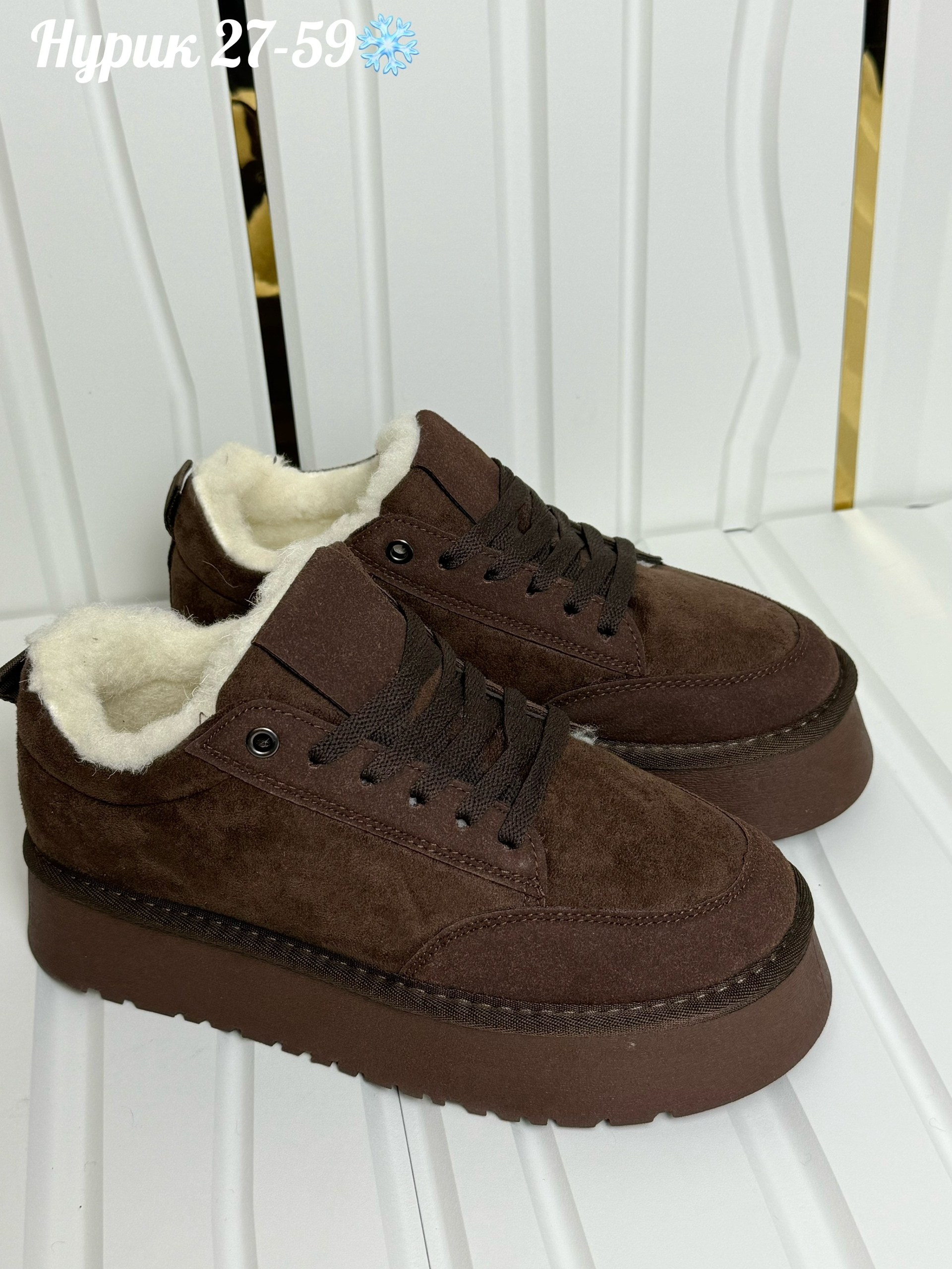 , женская,женская зимняя ,кроссовки зимние женские,зимняя