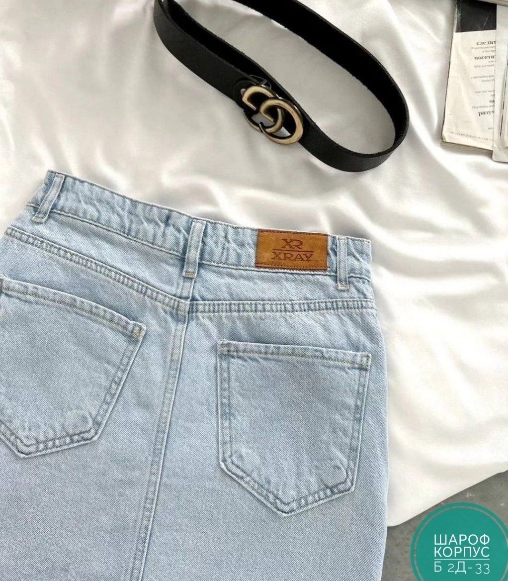 джинсовая юбка,женские джинсовые юбки,джинсовая юбка длинная,джинсовая юбка миди,юбка джинсовая макси