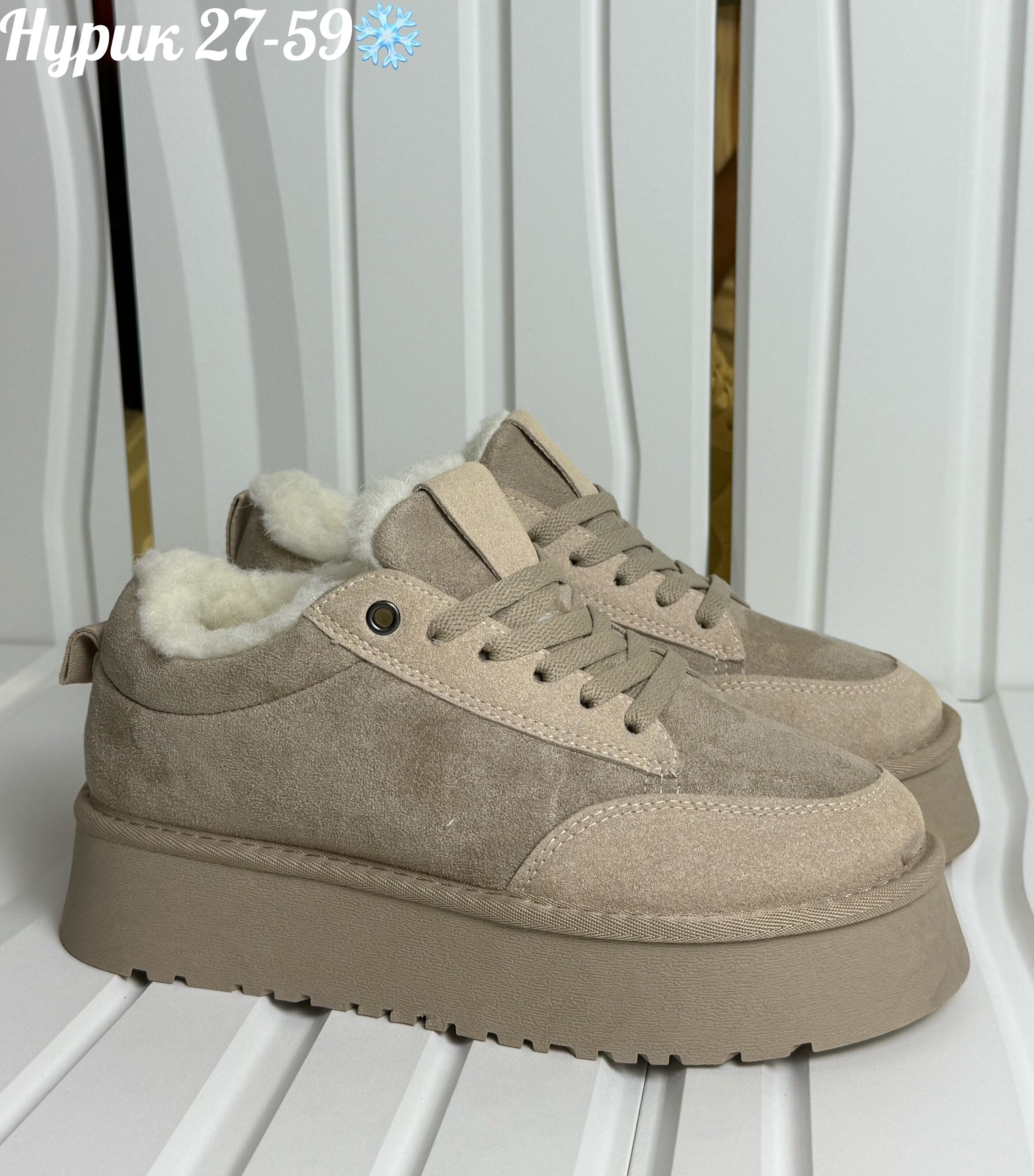 , женская,женская зимняя ,кроссовки зимние женские,зимняя