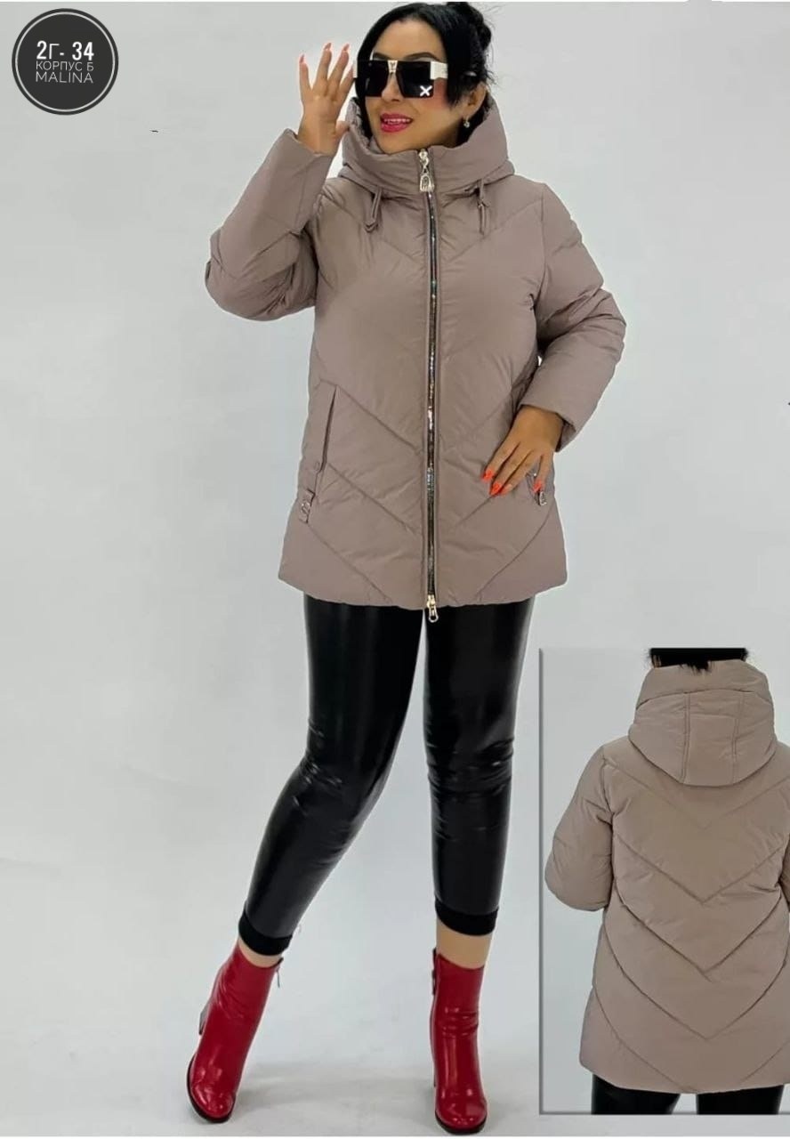 куртка больших размеров демисезонная bloom fashion,куртка женская,зимние куртки,зимние женские куртки,куртка демисезонная