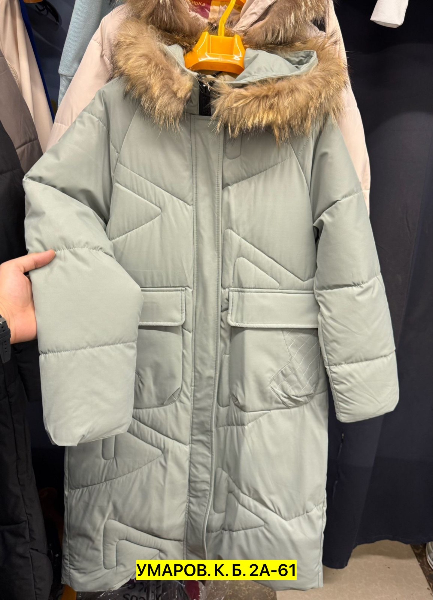 куртка женская зимняя,куртка пуховик зимний,пуховик женский,пуховик зимний женский,куртка пуховик зима