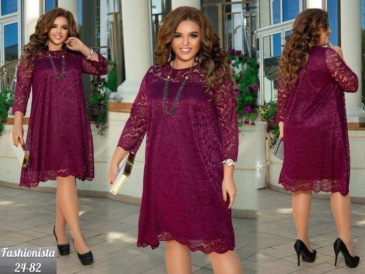 платье большие размеры,гипюровые платья для женщин,платье из гипюра для полных,платье гипюр,гипюровое платье больших размеров