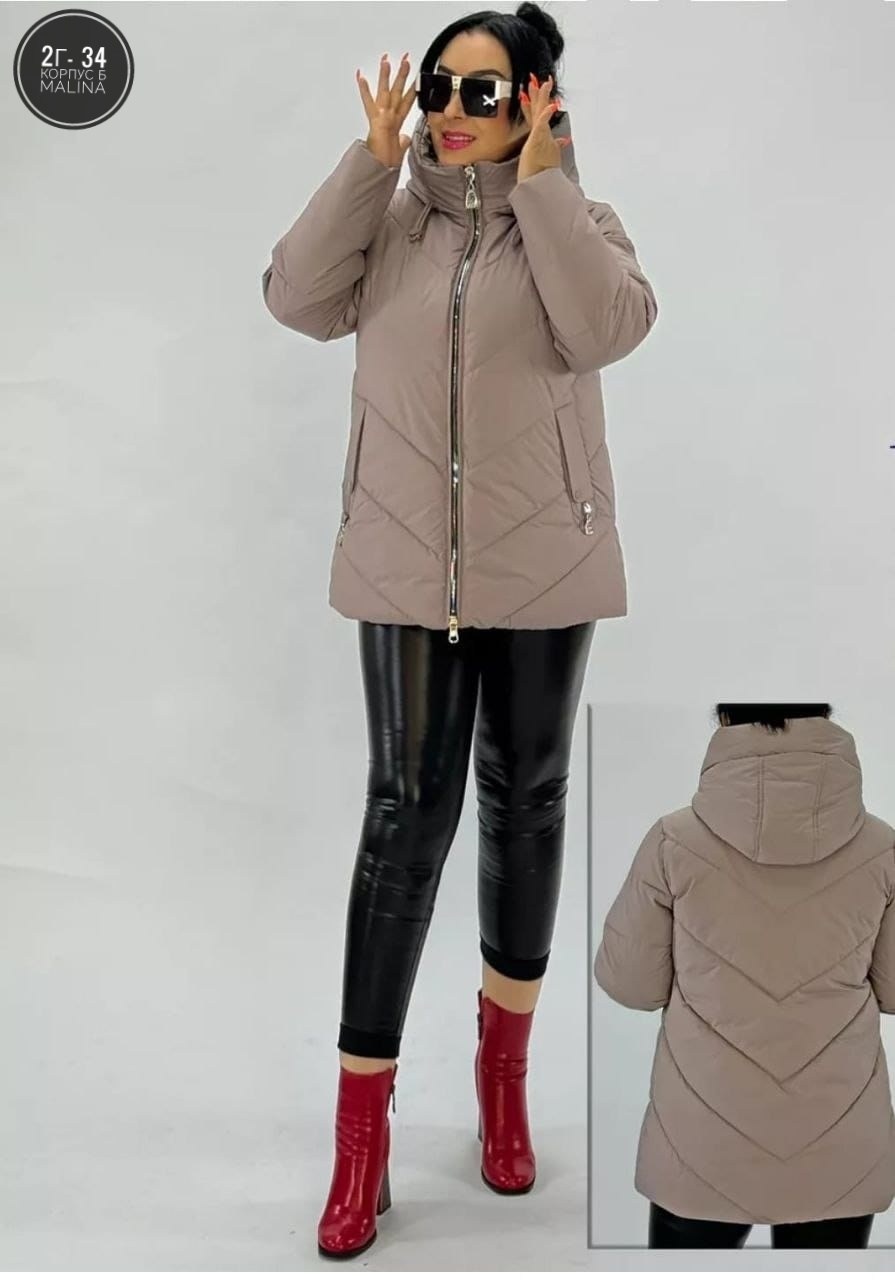 куртка больших размеров демисезонная bloom fashion,куртка женская,зимние куртки,зимние женские куртки,куртка демисезонная