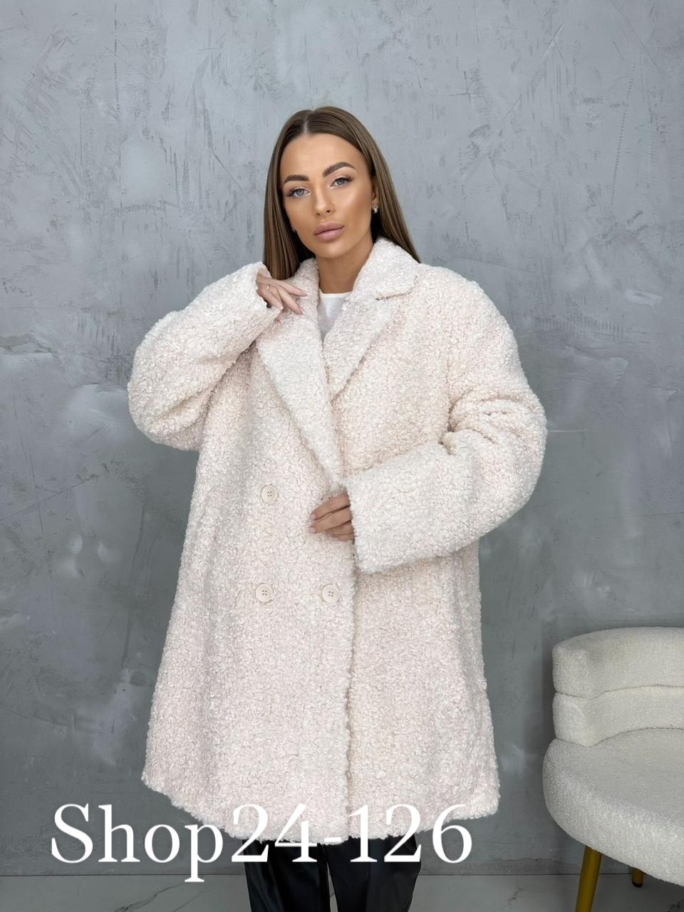 пальто барашек,пальто барашек женское,пальто шуба,плюшевое пальто,шубка