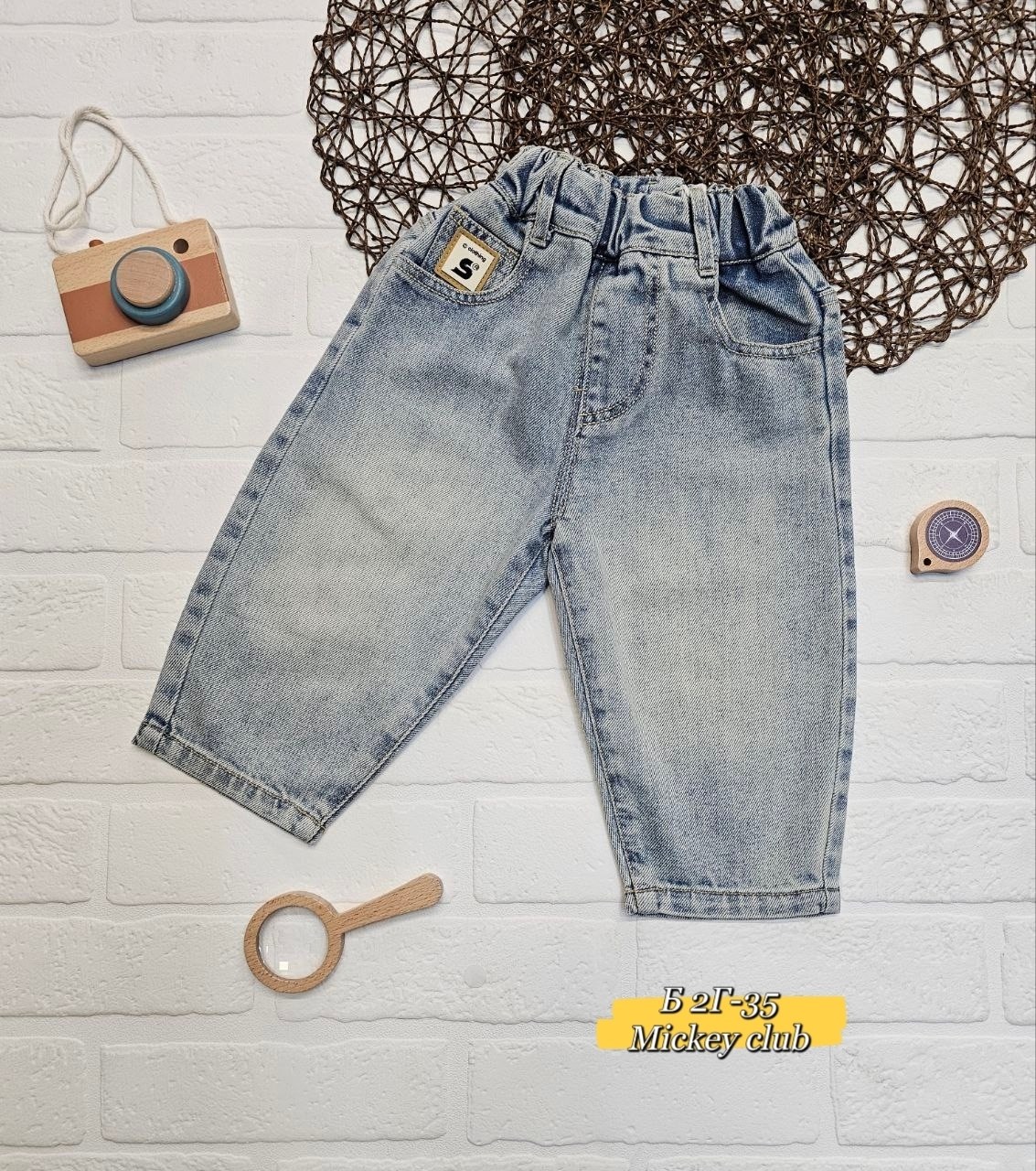 джинсы для мальчик,джинсы детские,джинсы для мальчика детские,джинсы для малыша,джинсы для девочки для мальчика