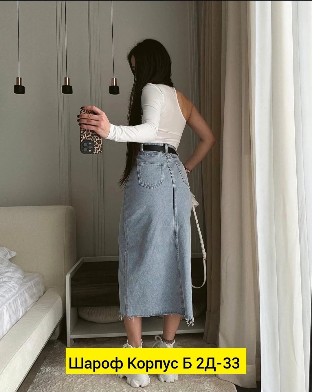 джинсовая юбка,женские джинсовые юбки,джинсовая юбка длинная,джинсовая юбка миди,юбка джинсовая макси