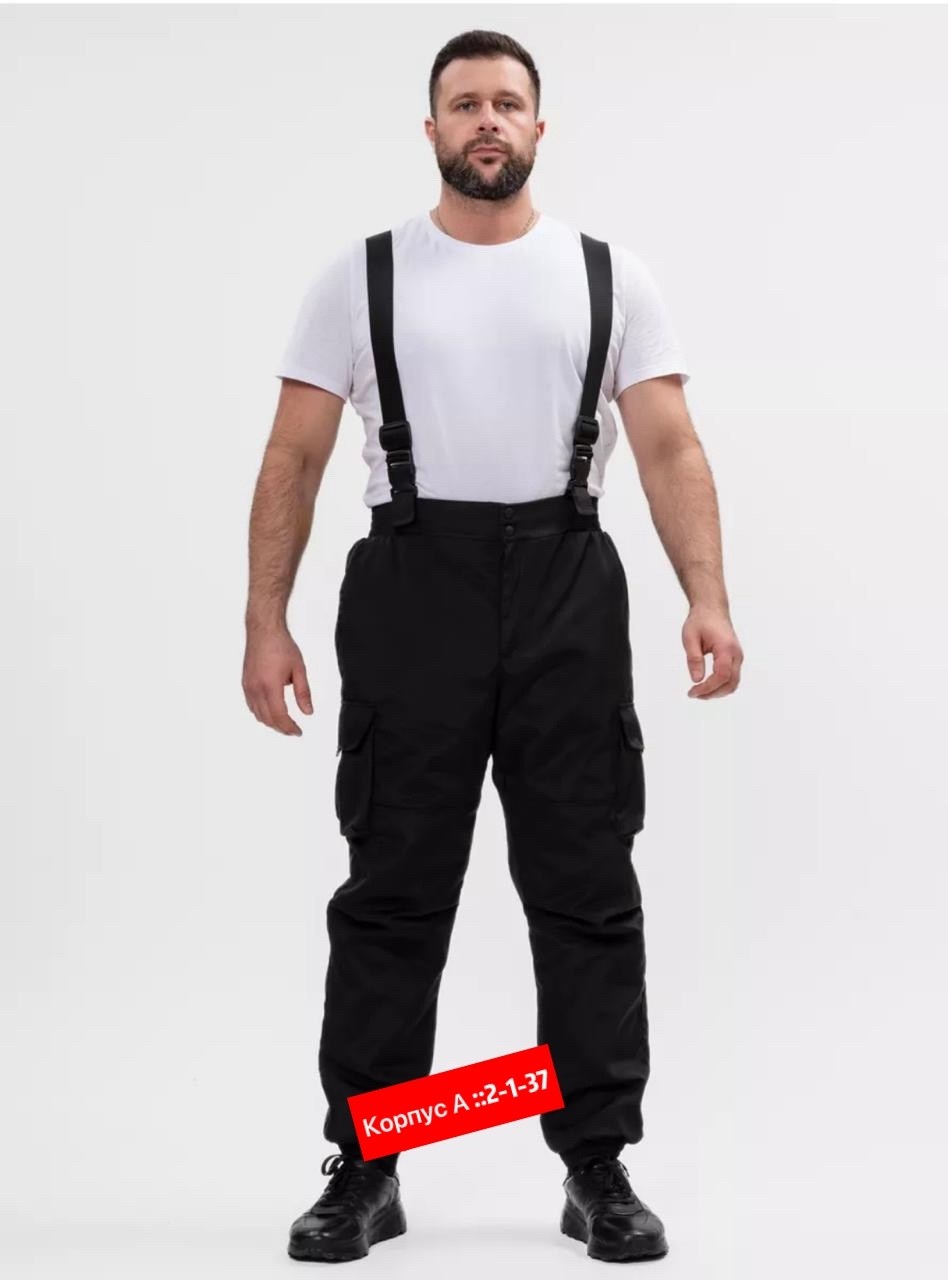 костюм зимний мужской горка тактический,костюм зимний мужской горка мембрана тактический,зимний костюм горка,костюм зимний горка мужской,костюм горка зима