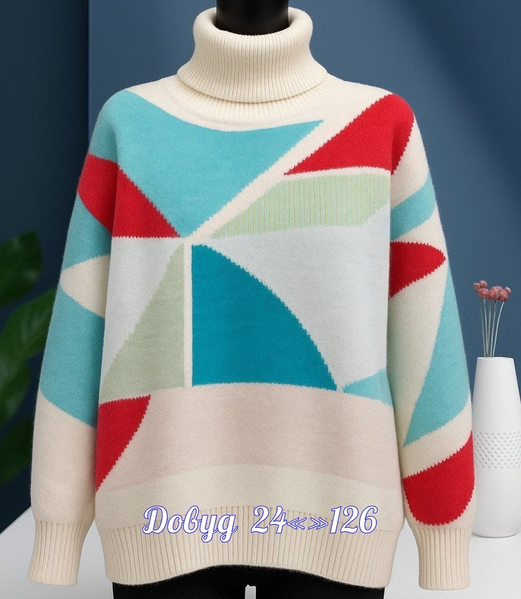 женский свитер,свитер,вязаные свитера женские,свитера вязаные,вязаный пуловер