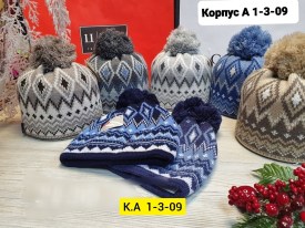 Шапка