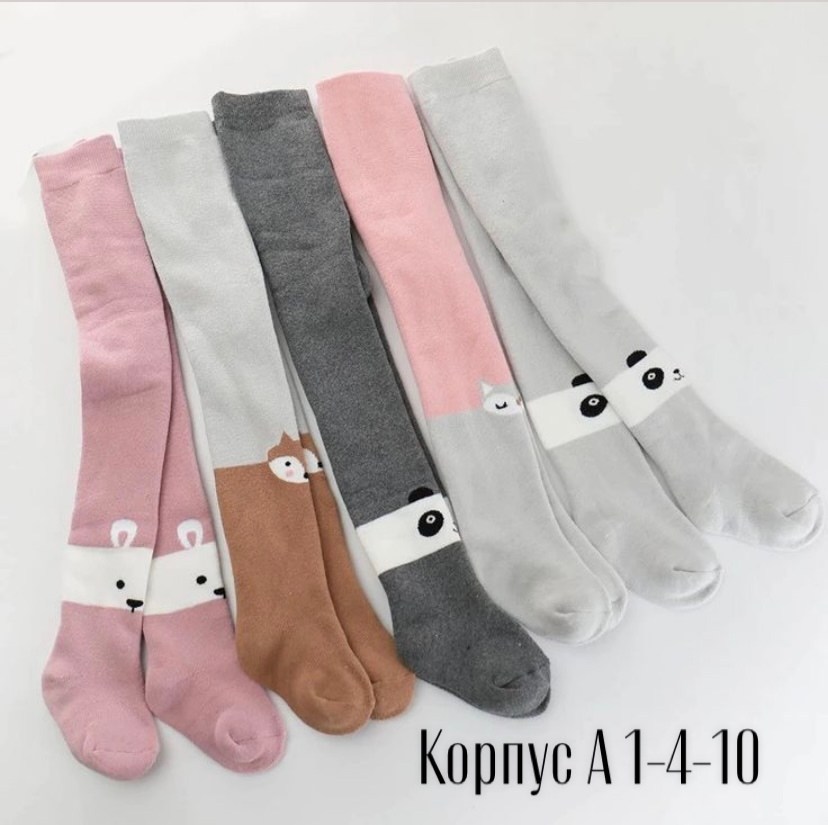 детские колготки,плотные детские колготки,колготки для девочек хлопковые,махровые колготки для малышей,детские колготки для девочек